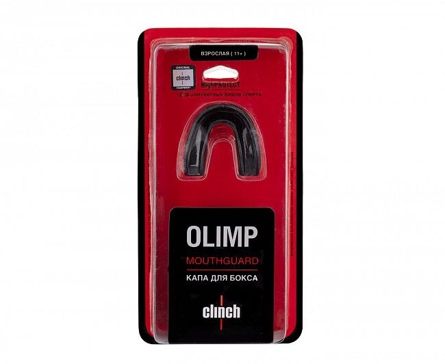 C501 Капа одночелюстная Clinch Olimp Single Layer Mouthguard черная (размер Senior) - Clinch