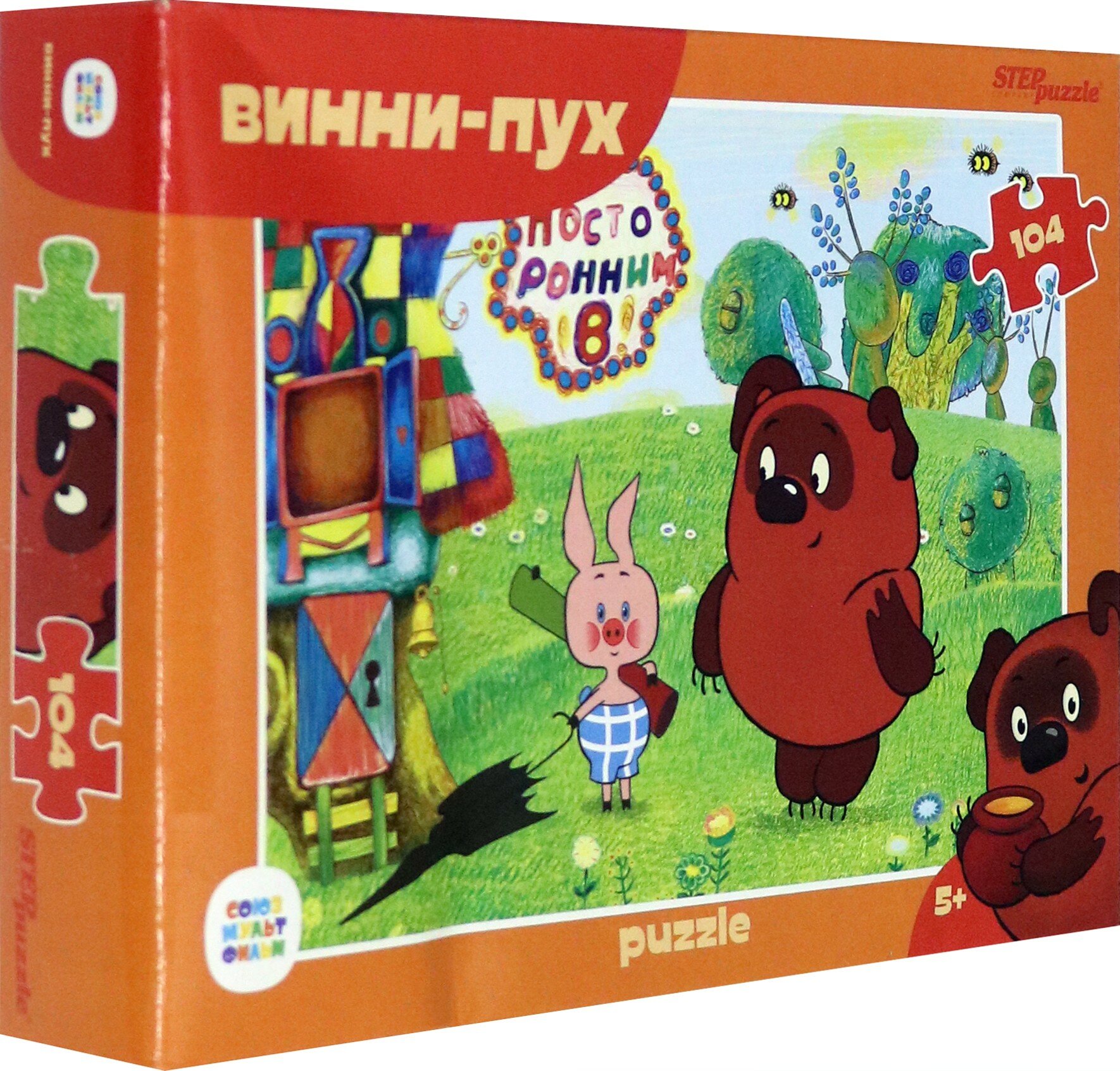 Мозаика "puzzle" 104 "Винни Пух" (82034)