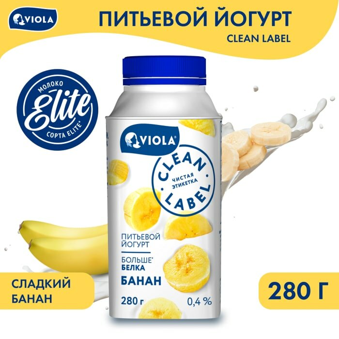 Йогурт питьевой Viola Clean Label Банан 0.4% 280г