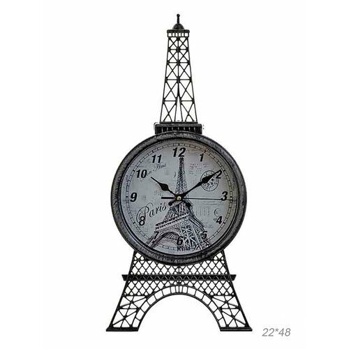 Часы настенные Эйфелева башня 22х48 см 1410₽