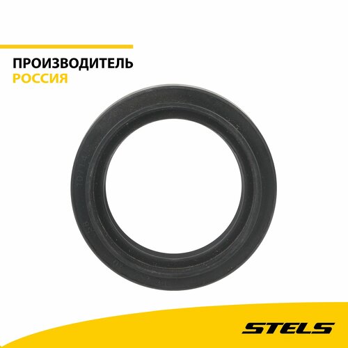 Манжета армированная TC 40х58х1014 653₽