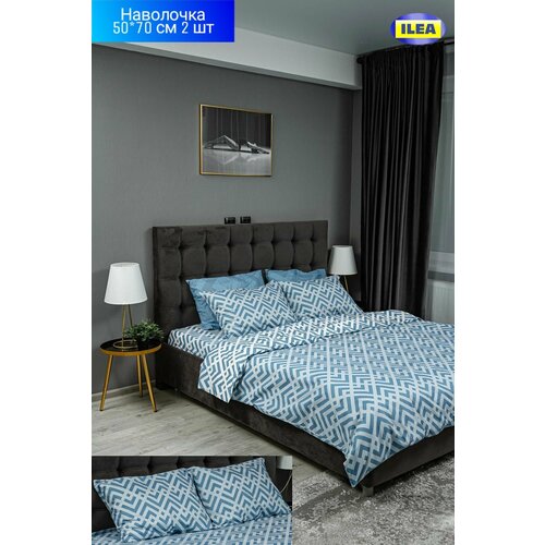 Наволочка ILEA Профинсроз Голубой с белым Перкаль 50х70 2 шт