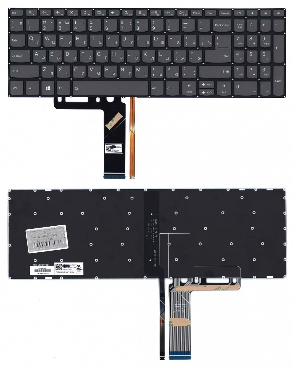 Клавиатура для Lenovo IdeaPad S340-15API черная с подсветкой