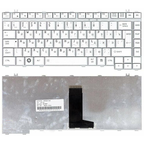 Клавиатура для Toshiba G83C000873RU серебристая