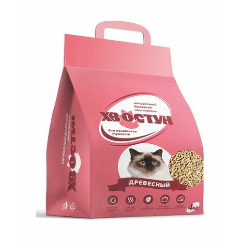 Хвостун 4кг древесный наполнитель уп-2пал-160 211₽