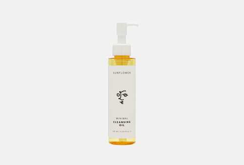 Гидрофильное масло для снятия макияжа Sunflower Minimal Cleansing Oil 155 мл