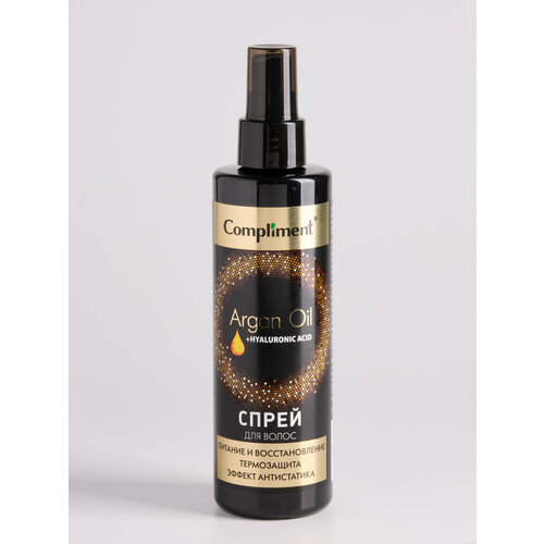 фото Спрей для волос compliment argan oil+hyaluronic acid женский питание и восстановление 200мл