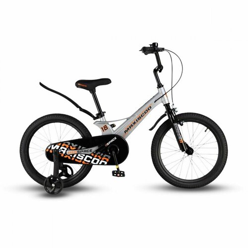 Детский велосипед MAXISCOO Space Standart 18 серый жемчуг 2024 1940000₽