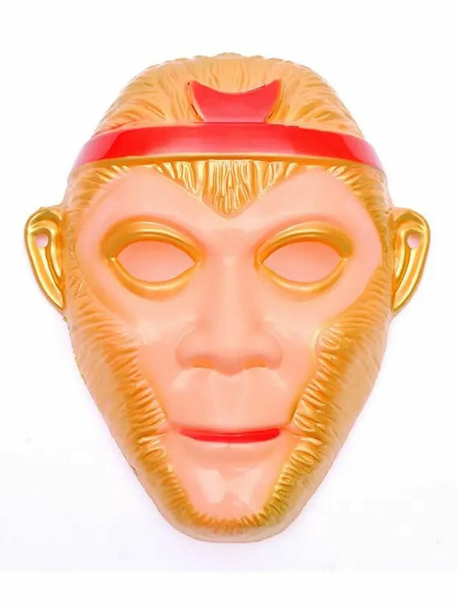Карнавальная маска король-обезьян на хэллоуин