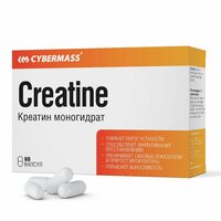 Креатин CYBERMASS Creatine (блистеры, 60 капсул)