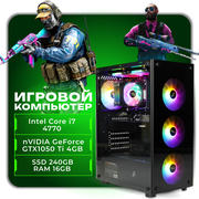 Игровой компьютер, системный блок Intel Core i7-4770 / 16GB RAM / 240GB SSD / NVidia GeForce 1050Ti 4 GB