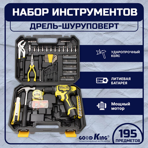 фото Аккумуляторная дрель-шуруповерт 20в, 1.5 а*ч goodking ec-1201195, с набором инструментов 195 предметов