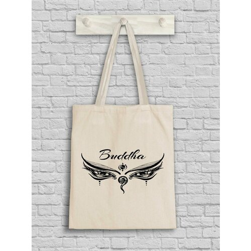 Сумка шоппер Printech, бежевый