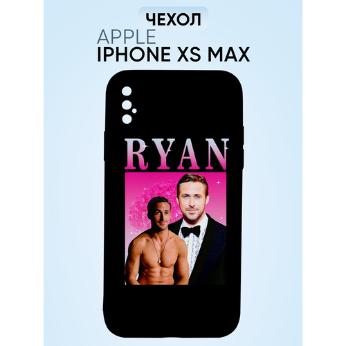 Чехол на iphone Xs max, Райан Гослинг чехол на айфон 13 pro max райан гослинг