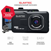 Видеорегистратор для автомобиля с камерой заднего вида SLIMTEC Dual F2+ карта памяти 32 Гб