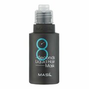 Маска освежающая для придания объема волос | Masil 8 Seconds Salon Liquid Hair Mask 50ml