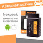 Автосканер Nexpeak OBD2 ELM327 v1.5 WiFi чип PIC18F25K80 / Автомобильный диагностический сканер Elm 327 Obd II (ОБД2)