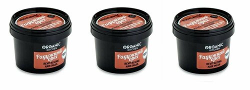 Organic Kitchen Маска-восстановление для волос Радужный орех, 100 мл, 3 шт