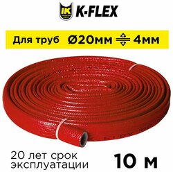 Утеплитель для труб теплоизоляция K-FLEX PE 04x022мм COMPACT RED 10 метров бухта