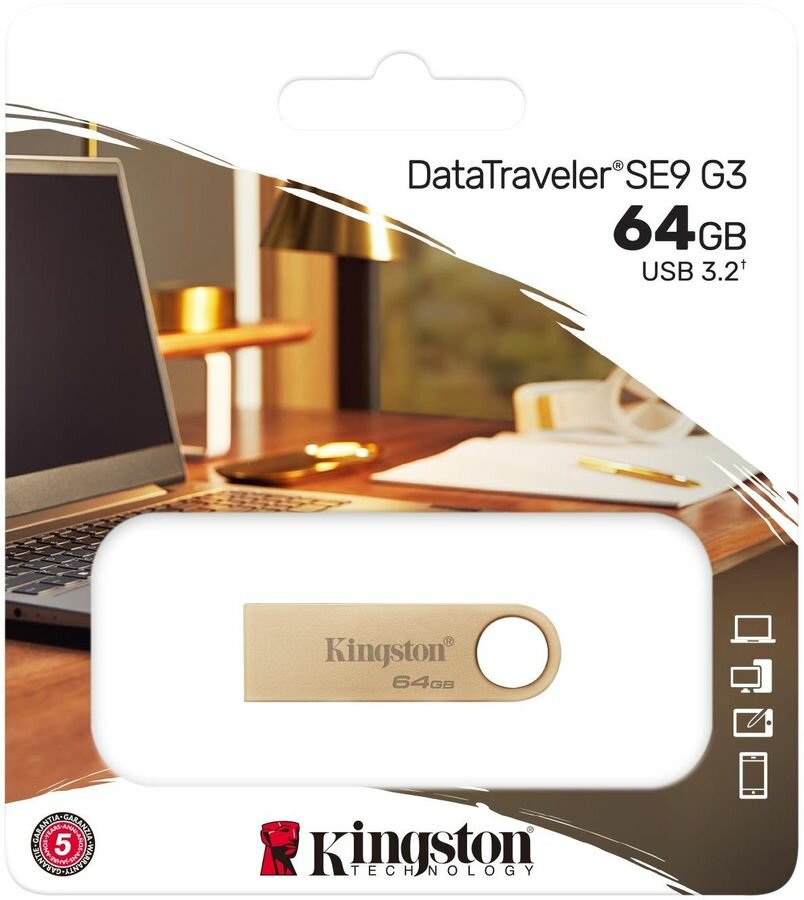 Флешка USB Kingston DataTraveler SE9 64ГБ, USB3.0, золотистый [dtse9g3/64gb]