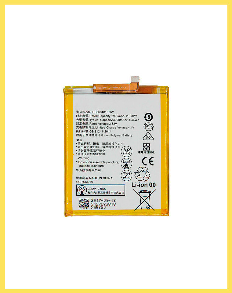 Аккумулятор для Huawei P Smart HB366481ECW