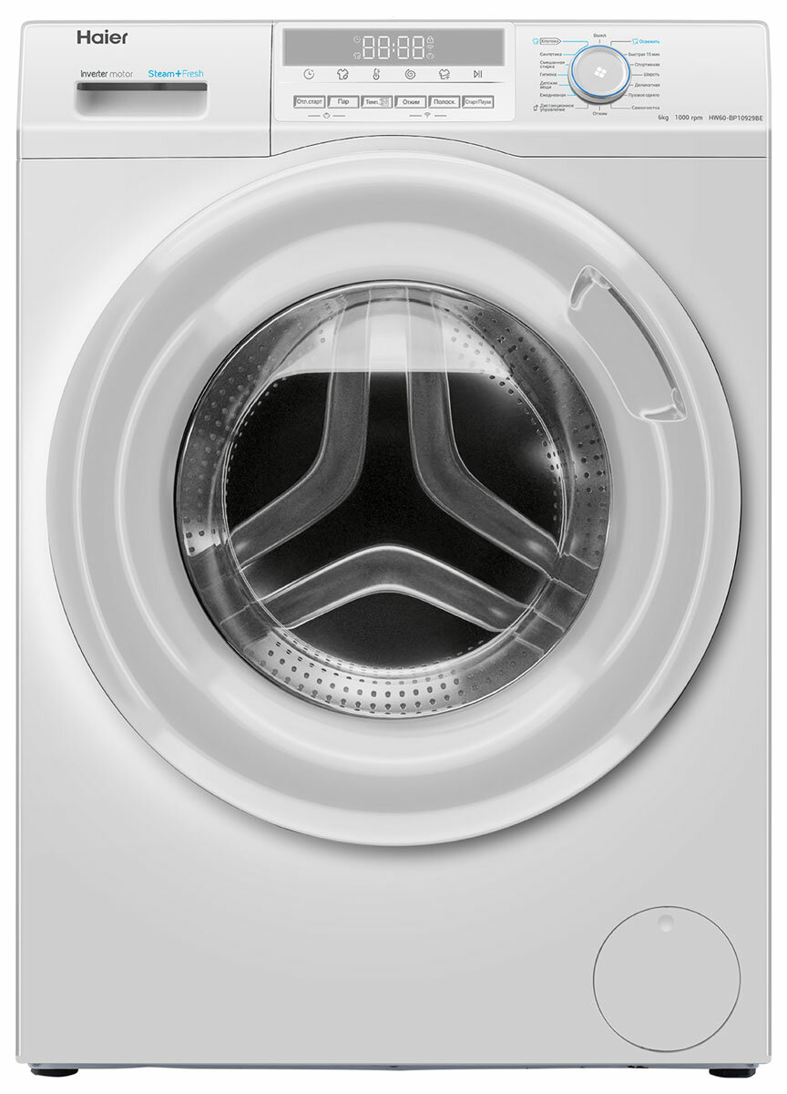 фото Стиральная машина Haier HW60-BP10929BE