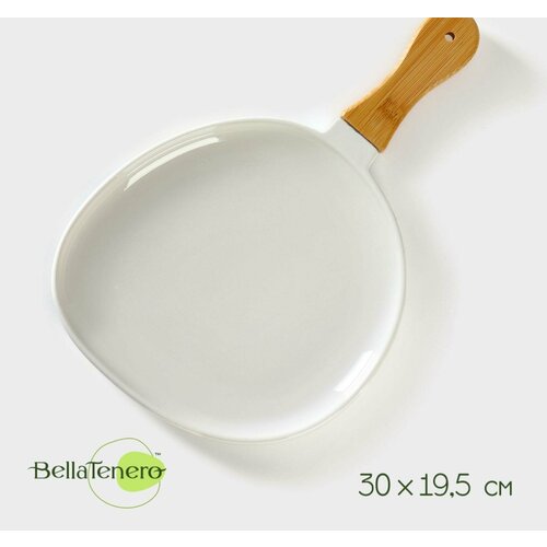 Блюдо фарфоровое для подачи с бамбуковой ручкой BellaTenero, 30*19,5 см, цвет белый