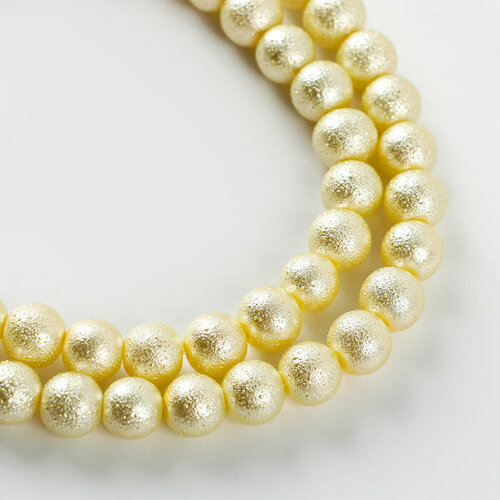 Бусины из стекла набор 78 шт размер 1 шт 10 мм цвет белый 815₽