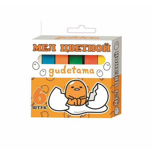 Мел цветной Gudetama, 6 шт.