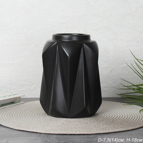 Ваза 18 х 14 х 75 см 945₽