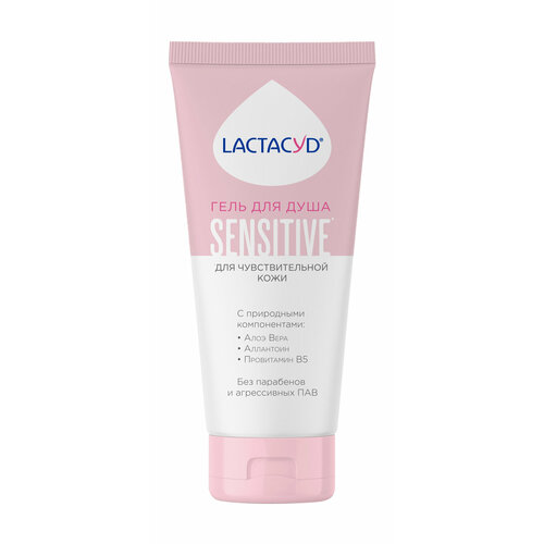 LACTACYD Гель для душа для чувствительной кожи LACTACYD 250 мл 350₽