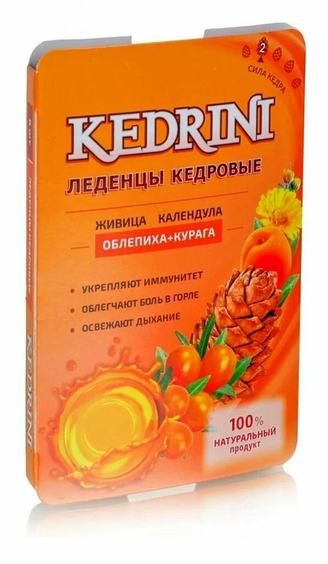 Леденцы кедровые Kedrini облепиха и курага 6 шт. блистер