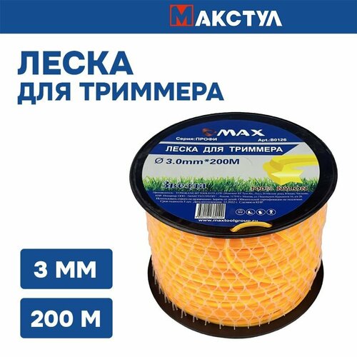 Леска для триммера 30мм200м звезда 1250₽