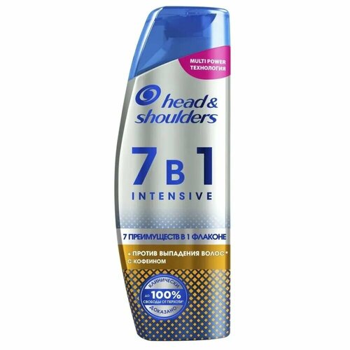 Head & Shoulders  7  1 Intensive   , 270 