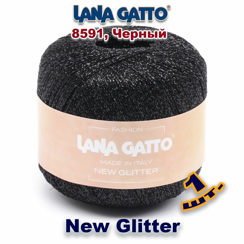 Пряжа Lana Gatto New Glitter пряжа для вязания с люрексом Полиэстер: 51%, Нейлон: 49% Цвет: 8591, Черный(1 моток)