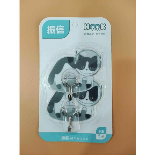 Крючки для ванной самоклеющиеся металлические, крючки для кухни на липучке настенные, вешалка для полотенец в ванную,2шт