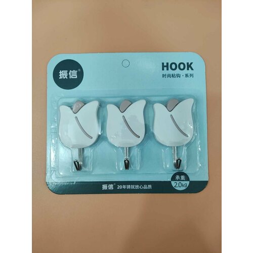 Крючки для ванной самоклеющиеся металлические, крючки для кухни на липучке настенные, вешалка для полотенец в ванную,3шт