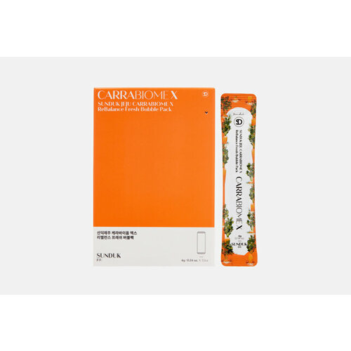 Очищающая маска для лица ReBalance Fresh 2805₽