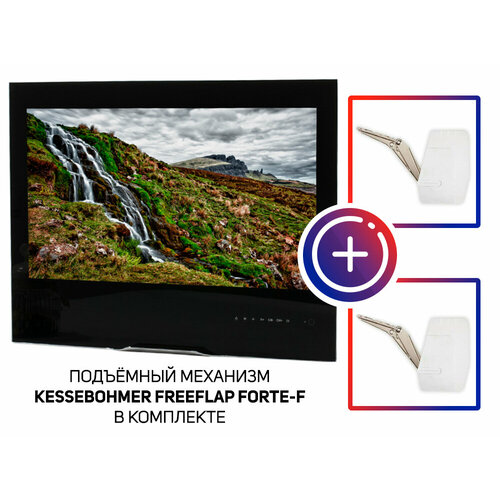 AVEL Встраиваемый Smart телевизор для кухни AVS240KS (Black) с подъемным механизмом KESSEBOHMER FREEflap forte-F