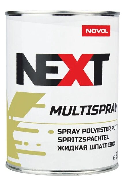 Шпатлевка Novol NEXT MULTISPRAY 800 мл