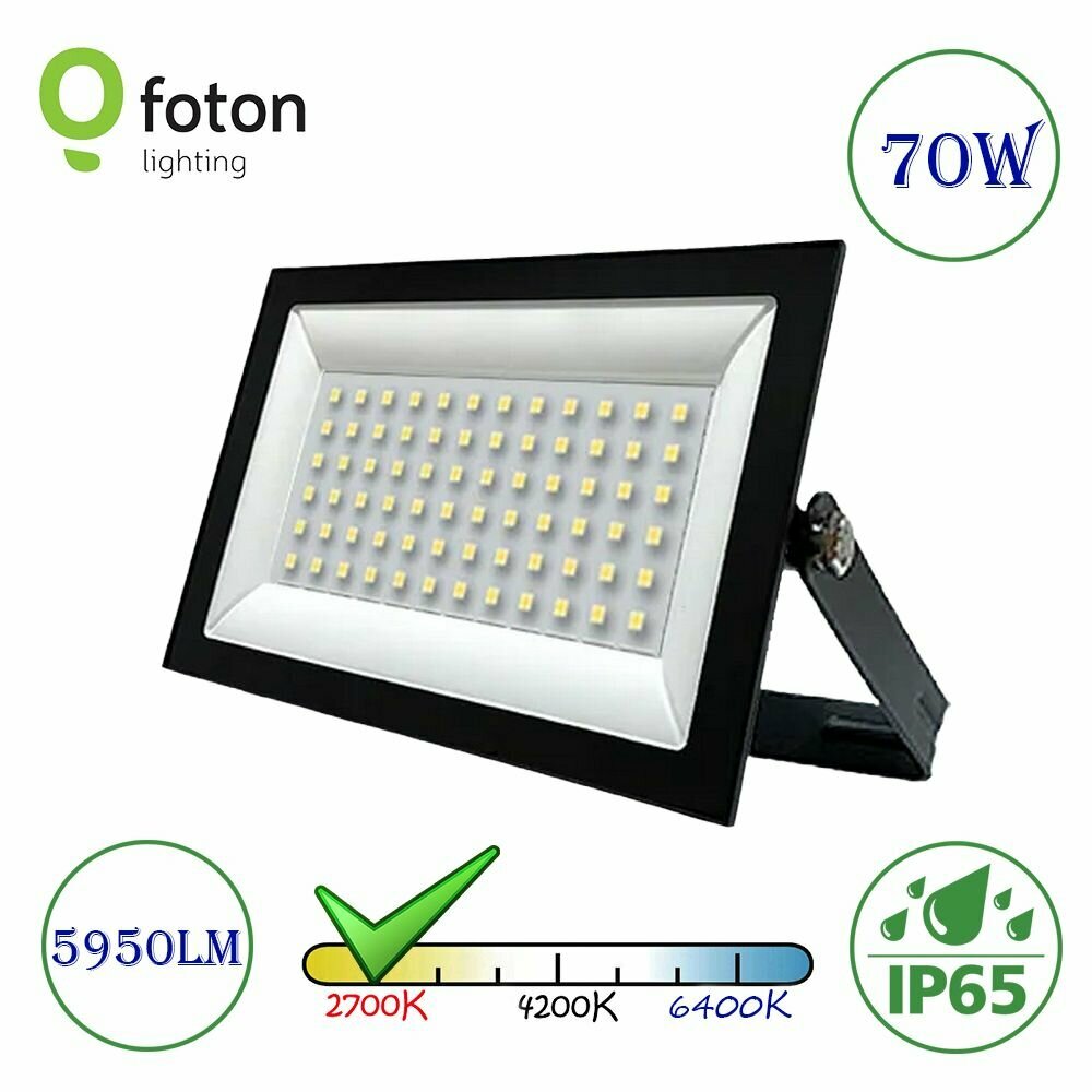 фото Светодиодный прожектор Чёрный FL-LED Light-PAD Foton Lighting 70W 2700К 5950Lm IP65