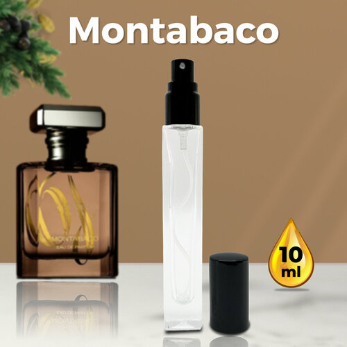 Montabaco - Духи унисекс 10 мл + подарок 1 мл другого аромата