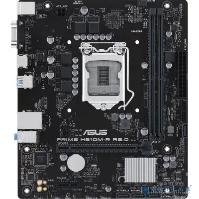 Asus prime h510m-r r2.0-si