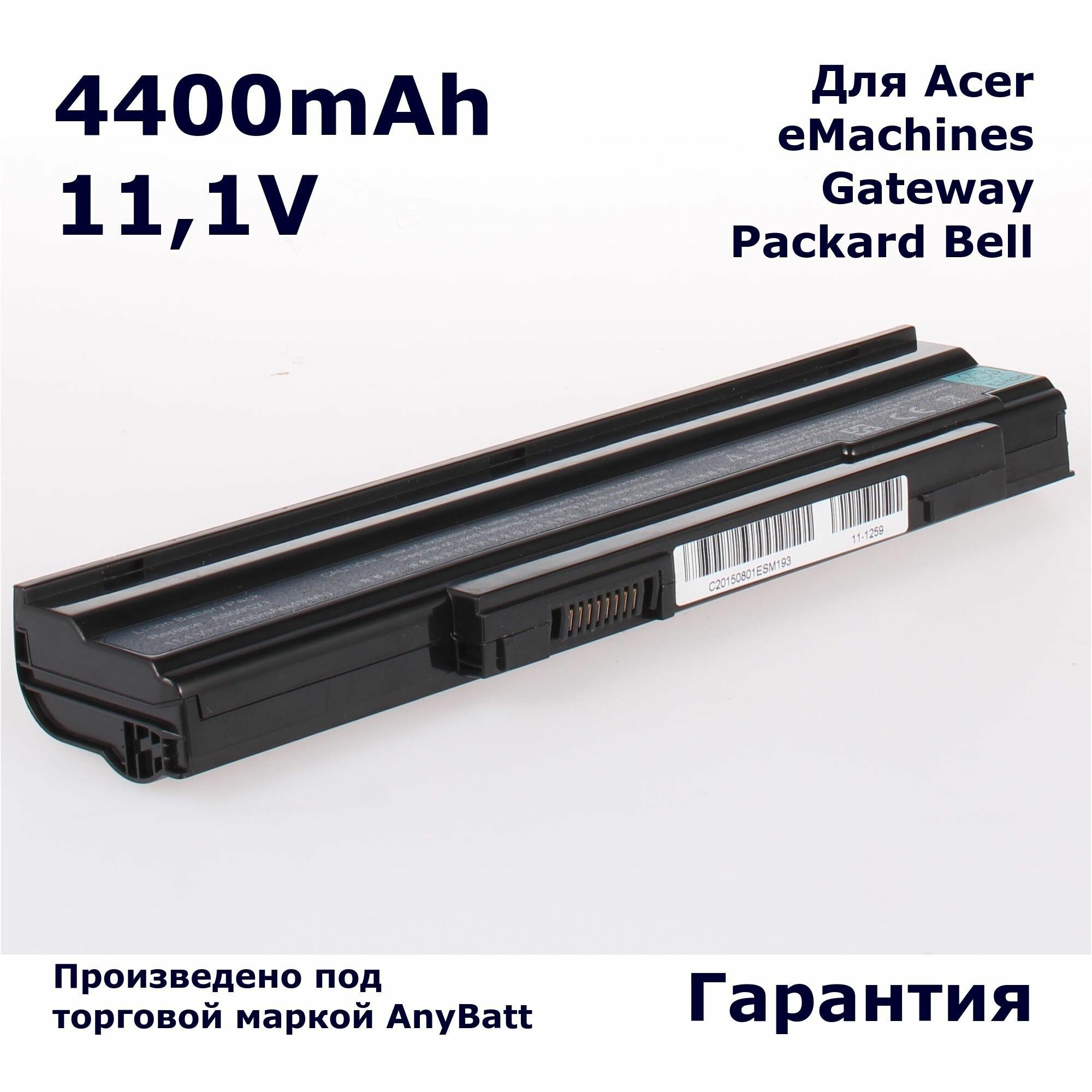 Аккумулятор AnyBatt 4400mAh, для AS09C31 AS09C75 AS09C71