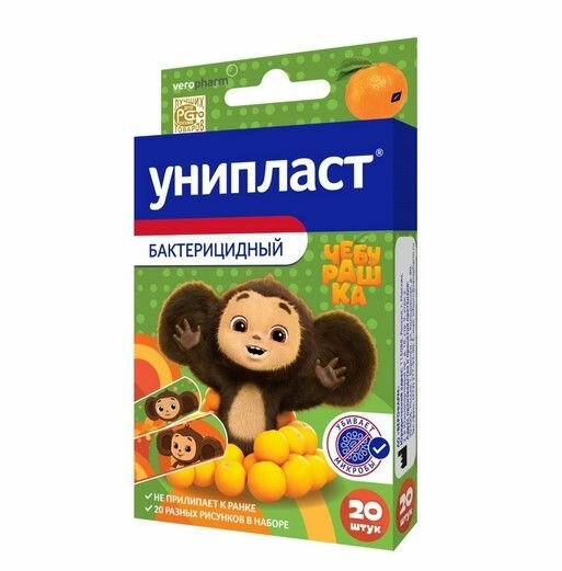 Пластыри бактерицидные влагостойкие детские Чебурашка размер 19х72 см в наборе 20 штук