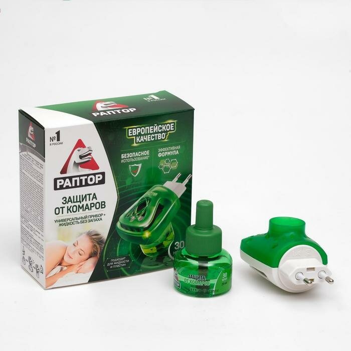 Комплект от комаров Раптор фумигатор жидкость без запаха 30 ночей средство от комаров