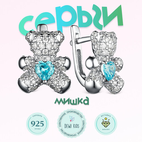 фото Серьги dewi, серебро, 925 проба, родирование, фианит, размер 15 мм, длина 10 см, , серебристый