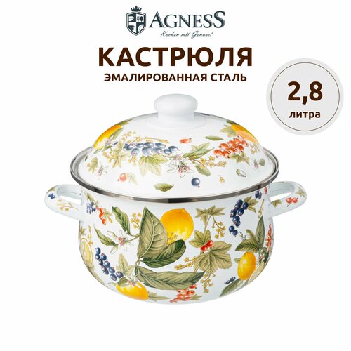 Кастрюля эмалированная 2,8 литра Agness "Фруктовая корзина" для всех видов плит 20 х 12 см зеленый, желтый, белый