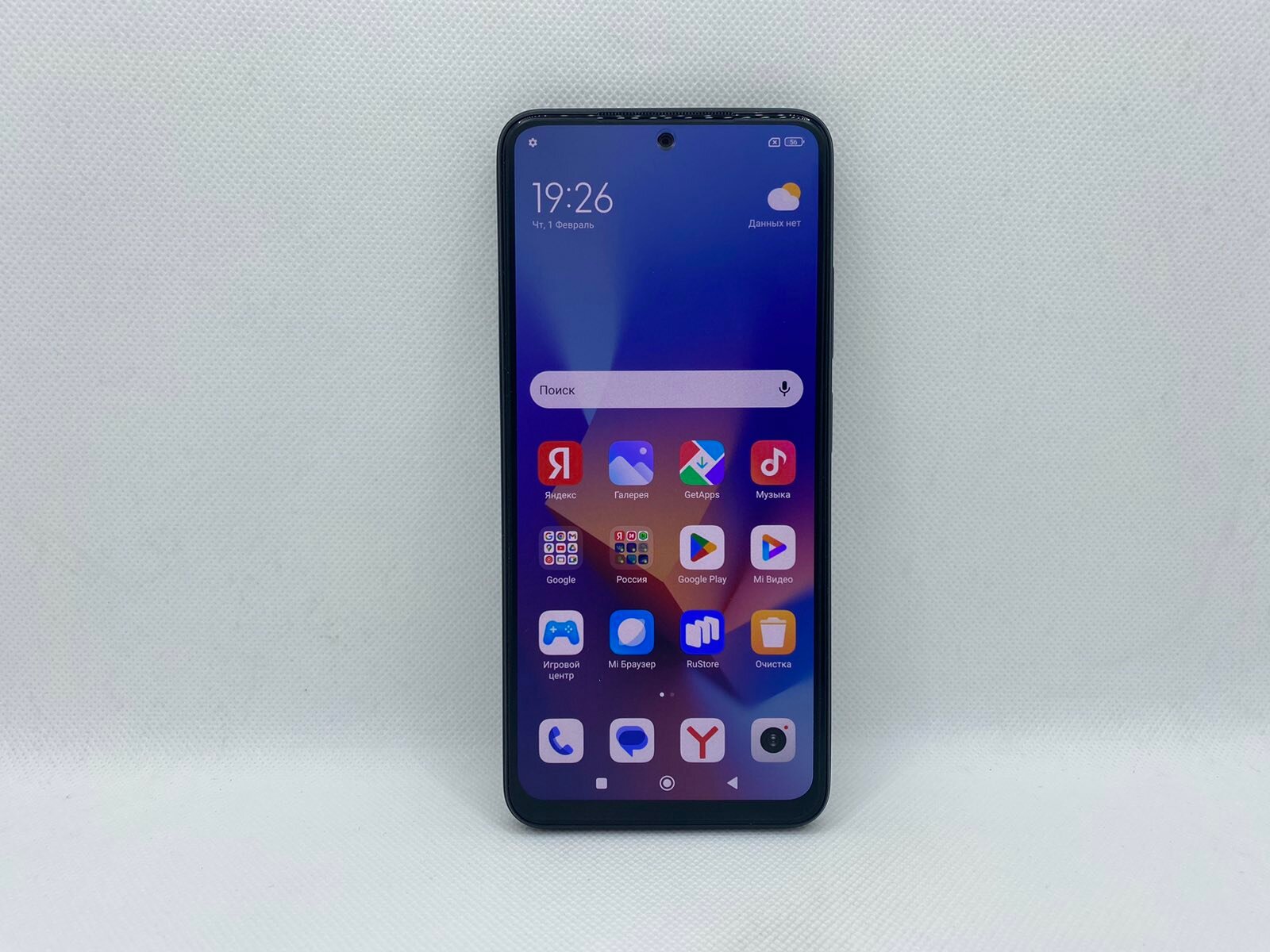 Смартфон Xiaomi Redmi Note 12S 6/128GB Onyx Black — фото 1