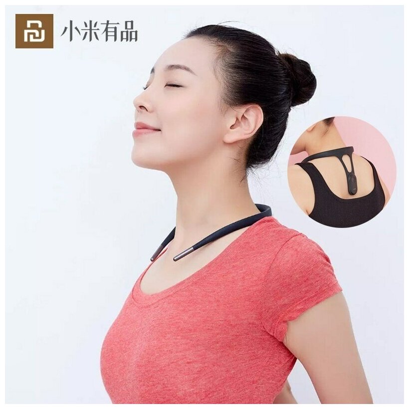 Корректоры Осанки Xiaomi Умный корректор осанки Xiaomi Youpin Hipee P1 Black